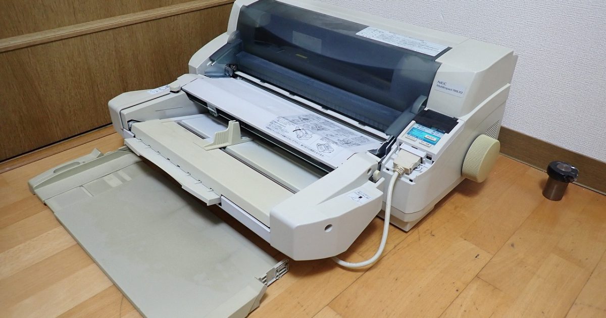 ドットインパクトプリンタ NEC MultiImpact PR-D700LX2 マルチインパクト 水平型 シートフィーダ PR-D700LX-04 伝票印字 複写