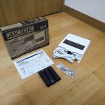 テレビブースター NIPPON ANTENNA NSB42DSUE 日本アンテナ 4K 8K 対応 UHF 27/32/42dB/BS CS 15/25 25/35dB 1032/3224MHz値