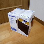 バッテリー Panasonic caos S55D23L/H2 パナソニック カオス ハイブリッド エスティマ レクサス アルファード ヴェルファイア