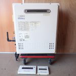 給湯器 NORITZ GT-C2052SARX ノーリツ エコジョーズ LPガス プロパン 追い焚き リモコン RC-E9101S QQNK044 据置