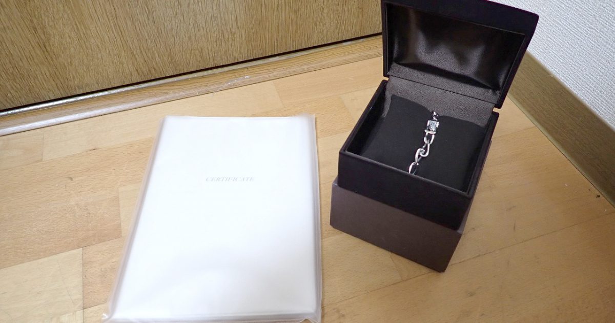 ブレスレット ダイヤモンド 0.309 ct Color H Clarity 天然 SI-2 GOOD ラウンドブリリアントカット 4.29-4.34×2.65mm シルバー