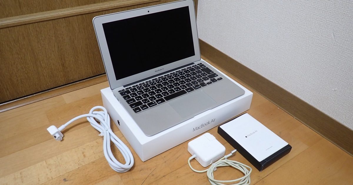 Apple MacBook Air 11-inch A1465 OS X El Capitan 1.6 GHz Intel Core i5 8GB 1600 MHz Graphics 6000 11.6インチ SSD 256GB