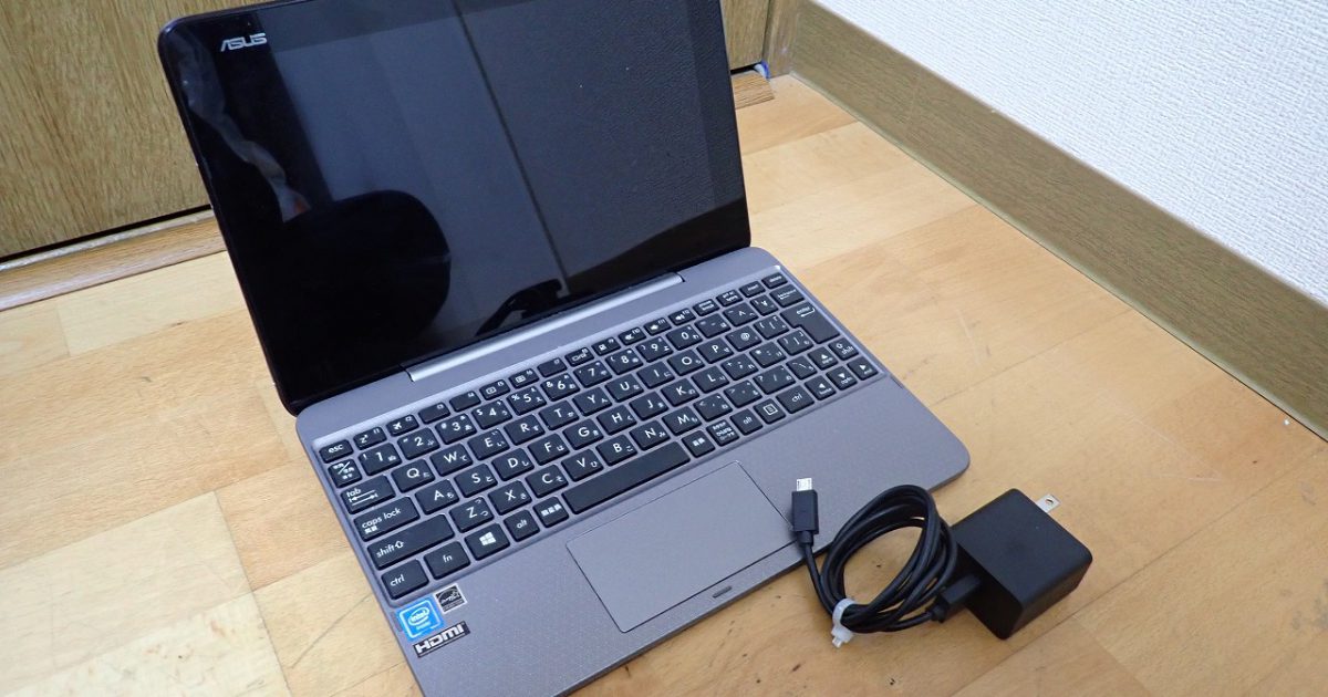 ノートパソコン ASUS T101HA-G128 Win10 Atom x5-Z8350 メモリ 4GB ストレージ 128GB 10.1 タッチパネル タブレット エイスース