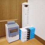 タイムレコーダー MAX ER-80S2W マックス 電波受信ユニット ER-WA100 ラック ER-RW10 タイムカード SCARD 5箱付属