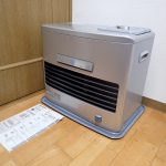 ファンヒーター SHARP OK-S58CR シャープ プラズマクラスター イオン 石油 灯油 ストーブ 木造15畳 コンクリート21畳