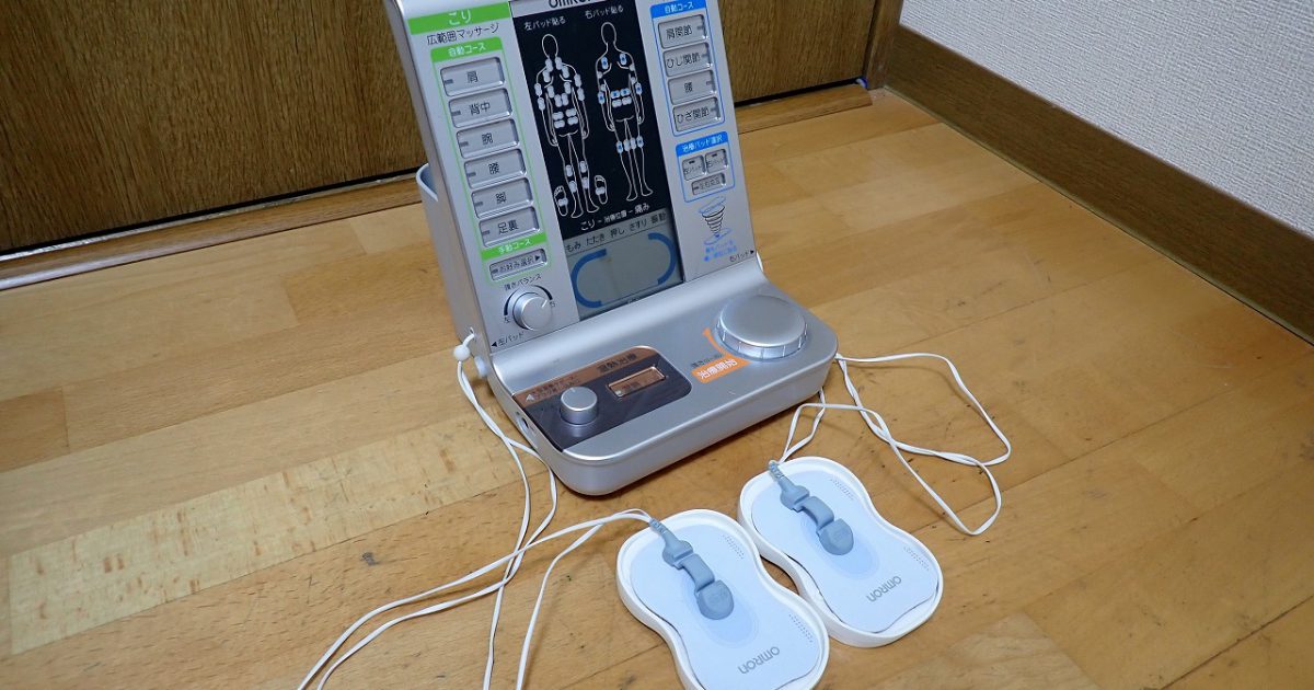 電位治療器 OMRON HV-F5200 オムロン 肩 腕 背中 腰 脚 足裏 たたき もみ おし さすり 振動 20段階調節 低周波 温熱