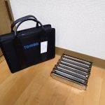 複音ハーモニカ TOMBO Bariton 超特急 Iwasaki Solo トンボ 7本セット C C# LDm LD# LD Gm ソフトケース HC-2108