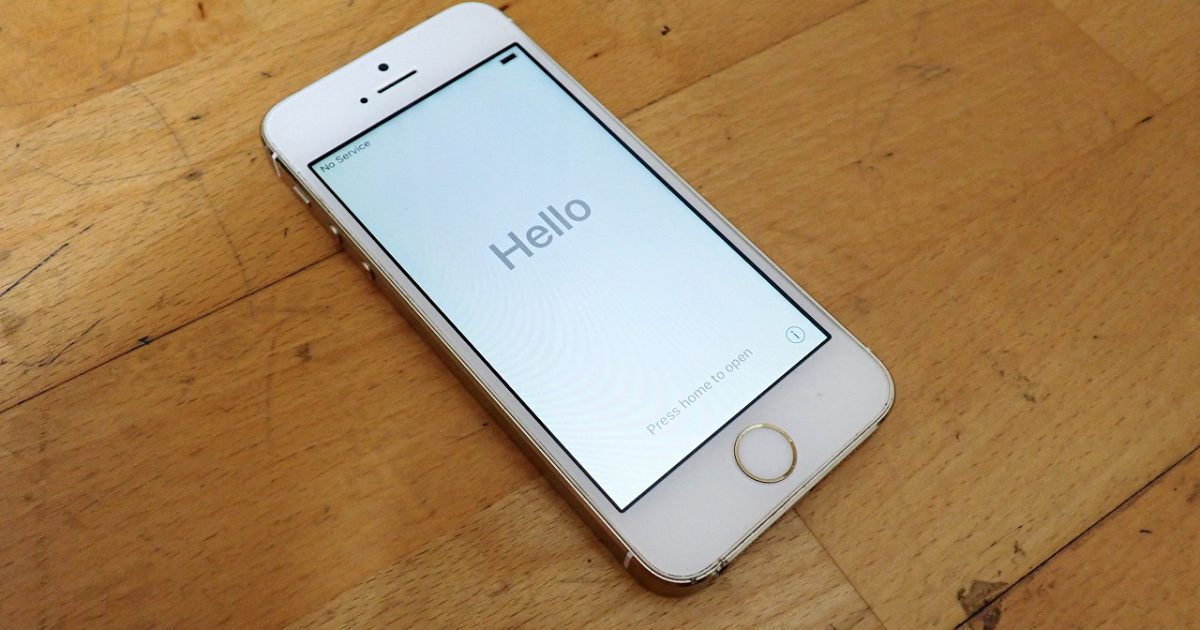 iPhone 5S 32GB ゴールド Apple ME337J/A アップル アイフォン SOFTBANK ソフトバンク 判定〇