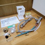 水栓 TOTO TKS05308J 046625R キッチン用 GGシリーズ ワンホールタイプ エコシングル水栓 ハンドシャワー 一般地