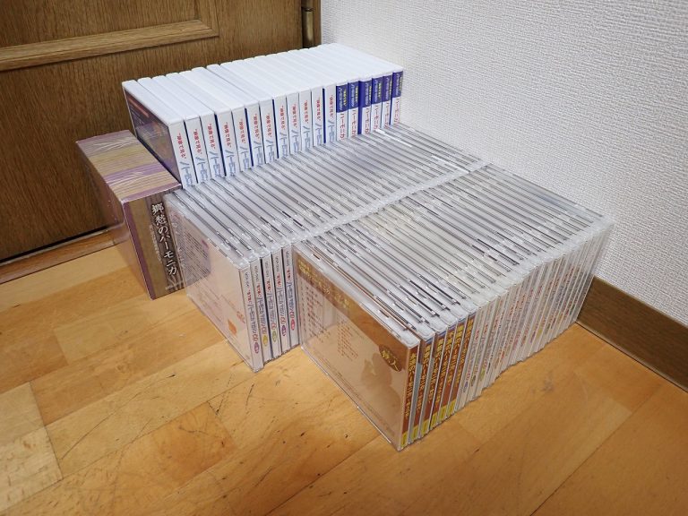 ハーモニカ マガジン CD 2008年～2020年 46枚 DVD 2008～2016年 18枚 郷愁のハーモニカ 斎藤寿孝 など