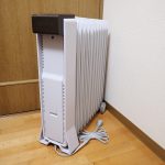 オイルヒーター eureks RFX11EH ユーレックス 電気ストーブ ヒーター 木造 4畳 コンクリート 10畳