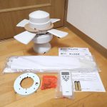 シーリングファン DAIKO AS-540 ダイコー リモコン DP-37626 大光電気