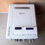 給湯器 NORITZ GT-C246AWX LPG プロパン 24号 フルオート エコジョーズ 追い焚き リモコン RC-J101ME RC-J101SE