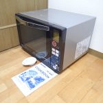 オーブンレンジ SHARP RE-S26F-B シャープ 1000W 26L スチーム 電子レンジ COOK BOOK クックブック ブラック 黒