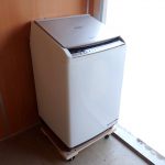 洗濯機 HITACHI BEAT WASH SLIM BW-D8WV 日立 ビートウォッシュ スリム 乾燥機 8kg 縦型 温水ナイアガラ ビート洗浄