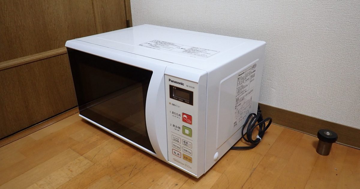 電子レンジ Panasonic NE-EH228 パナソニック エレック 850W 蒸気センサー付き 自動あたため 連動調理 単機能