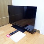 液晶テレビ SONY BRAVIA KDL-32BX30H ソニー ブラビア 32型 32インチ 500GB HDD内蔵 B-CAS リモコン RM-JD020