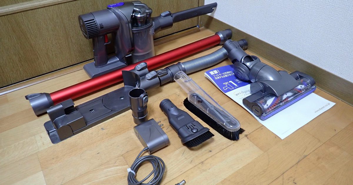 ジャンク 掃除機 dyson DC45 ダイソン コードレスクリーナー モーターヘッド コンプリート サイクロン