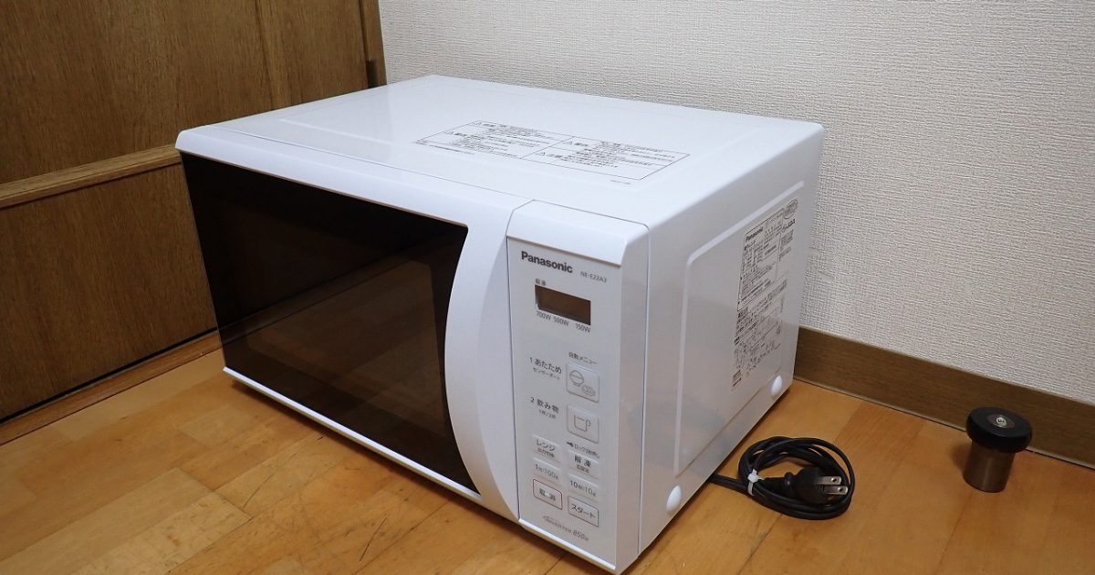 電子レンジ Panasonic NE-E22A3-W パナソニック エレック 850W 蒸気センサー付き 単機能 ホワイト 2020年