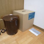 加湿器 IDEA BRUNO JET MIST BOE030 イデア ブルーノ ジェットミスト 大容量 超音波式 14畳 4L ブラウン