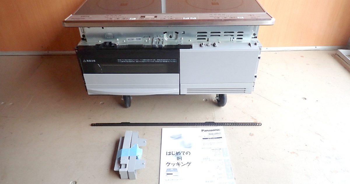 IHクッキングヒーター Panasonic KZ-D32ES パナソニック 3口 200V 60cm ビルトイン IH調理器
