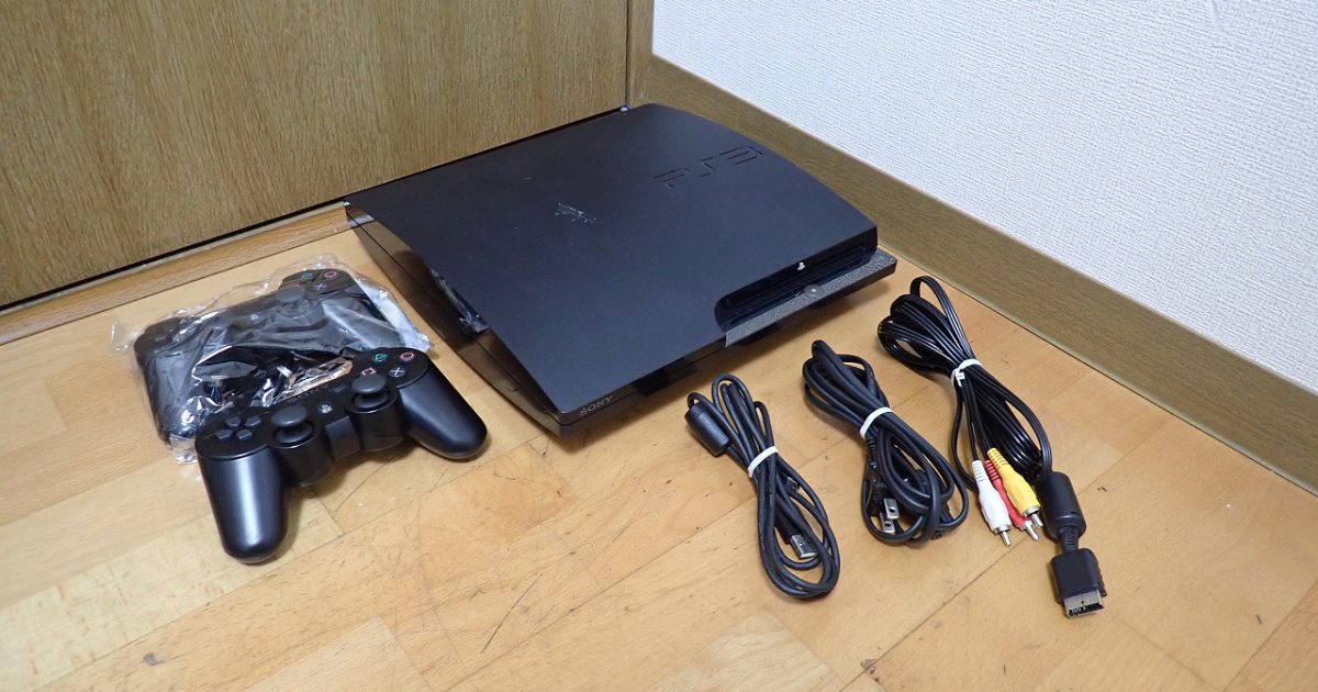 プレイステーション3 SONY CECH-2000B ソニー HDD 250GB チャコール ブラック PS3 プレステ3 コントローラー CECHZC1J