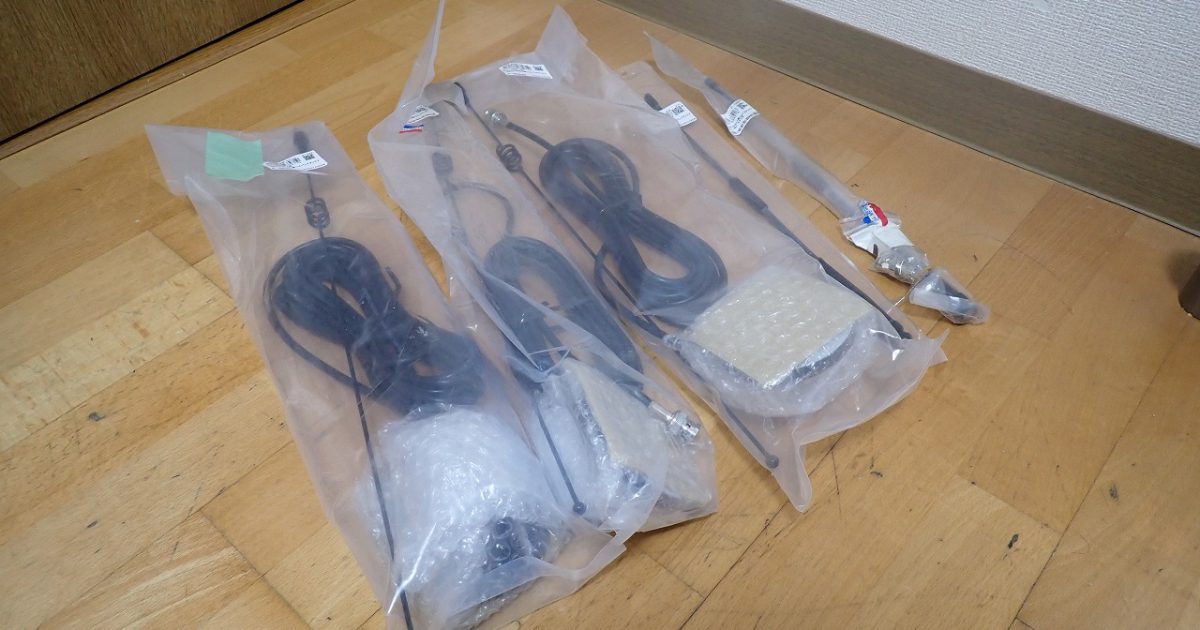 アンテナ WC-113B WC-110B 144 430MHz帯 ハムバンドアンテナ BNC マグネット基台付 4m 同軸ケーブル 3本 WH-462B 2本セット