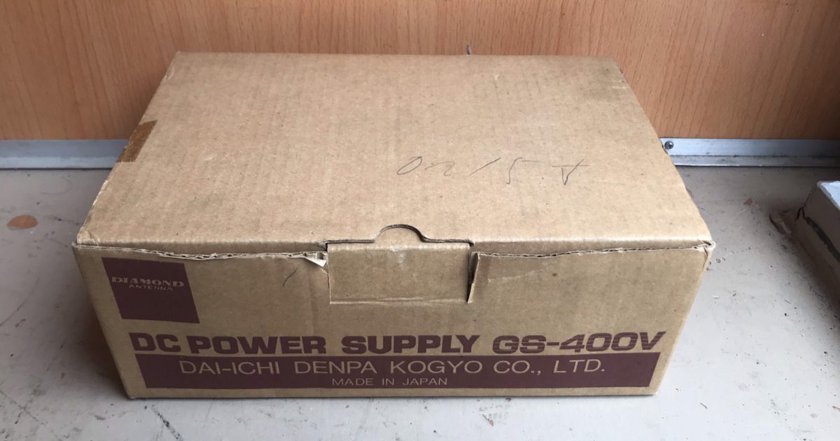 パワーサプライ DIAMOND GS-400V ダイヤモンド 第一電波工業 電源器 DC 9～15V 4A POWER SUPPLY アマチュア無線 無線機