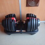アジャスタブルダンベル Bowflex 552i ボウフレックス 24kg 15段階 可変式 ダイヤル式 セレクトテック 筋トレ