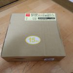 同軸ケーブル 15m DIAMOND 5DF15MB ダイヤモンド 第一電波工業 固定局用 5D-FB MP-MP コネクタ 片側脱着タイプ 関西通信電線