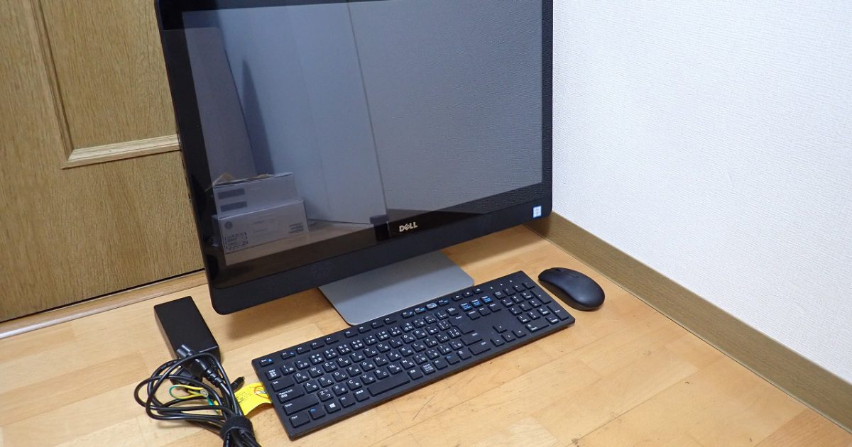 一体型パソコン DELL Inspiron 24 AI57T-6NHB Win10 Core i7-6700T メモリ 8GB HDD 2TB 23.8インチ ブルーレイ SD タッチパネル
