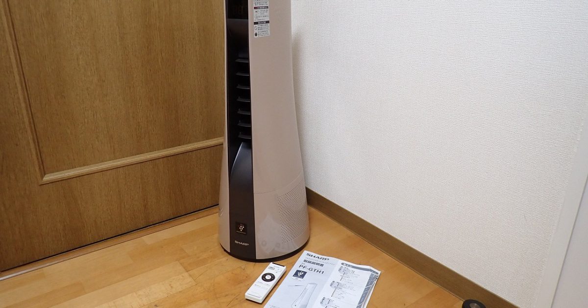 イオンファン SHARP PF-GTH1-C シャープ ファンヒーター 冷風扇 電気ストーブ プラズマクラスター 25000 扇風機 リモコン A102KK