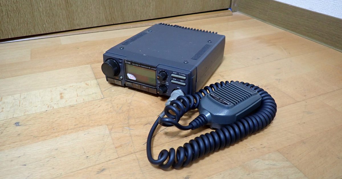 トランシーバー ICOM IC-2310 アイコム モービル デュアルバンド FM 144MHz 430MHz アマチュア無線 無線機 マイク IC-HM12