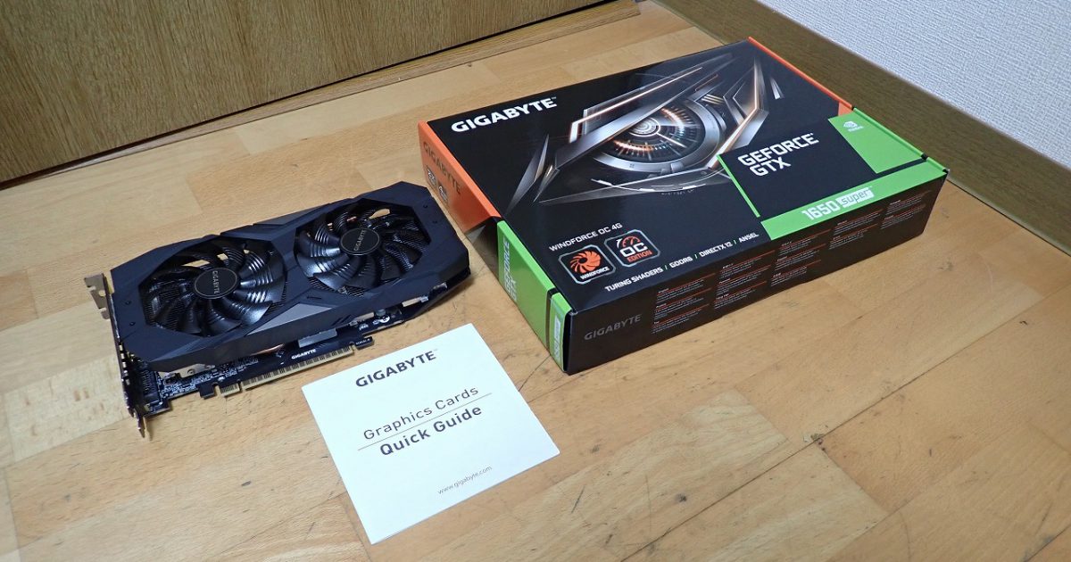 グラフィックボード GIGABYTE 1650 super GEFORCE GTX WINDFORCE OC 4G GV-N165SWF2OC-4GD ギガバイト ジーイーフォース