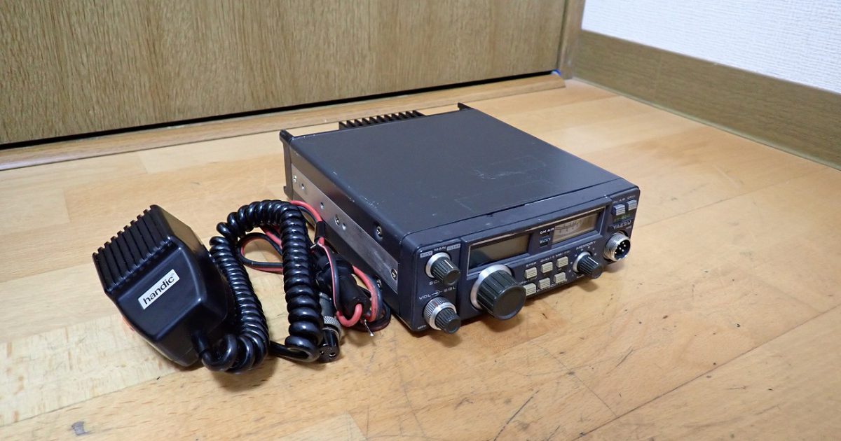 トランシーバー YAESU FT-230 ヤエス 2m FM TRANSCEIVER モービル アマチュア無線 無線機 ハンドマイク handic 44