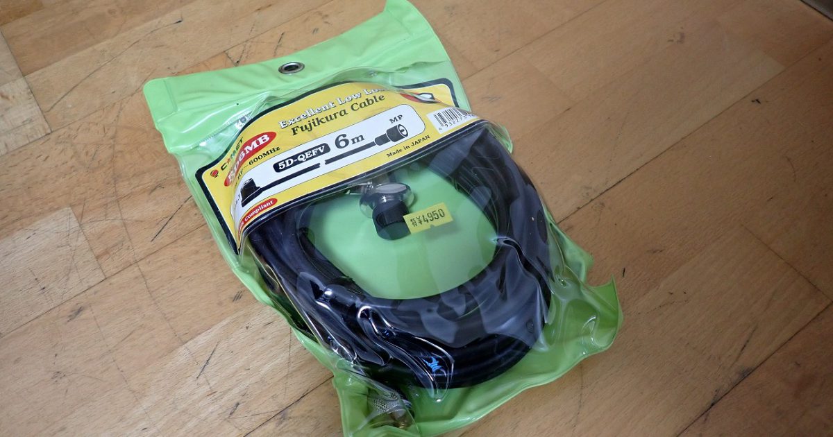 同軸ケーブル COMET 5D6MB コメット 5D-QEFV MLJ-MP FUJIKURA cable フジクラケーブル 6m 無線機 アマチュア無線