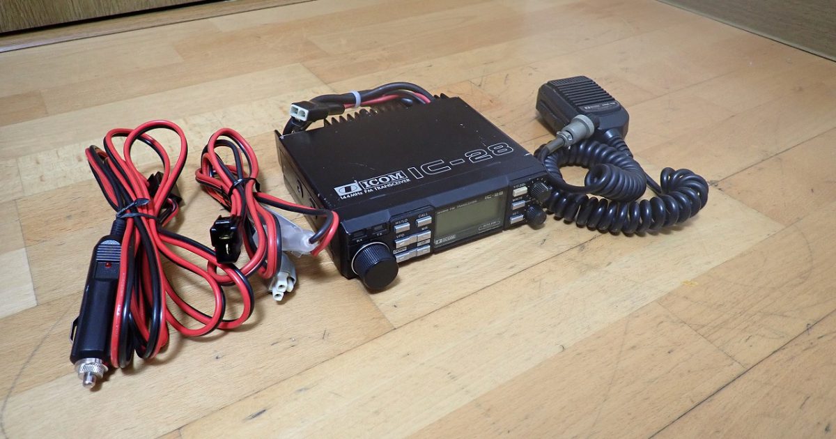 トランシーバー ICOM IC-28D アイコム 車載用 モービル 144MHz FM TRANSCEIVER マイク HM-12 無線機 アマチュア無線