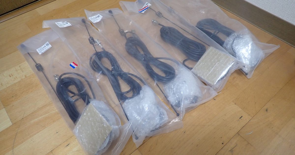 アンテナ WC-113B WC-110B 144 430MHz帯 ハムバンドアンテナ BNC マグネット基台付 4m 同軸ケーブル 5本セット