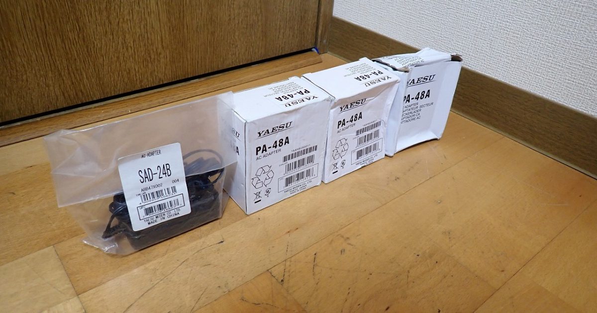ACアダプター YAESU PA-48A SAD-24B 八重洲 卓上充電器 CD-41用 STANDARD スタンダード 無線機 アマチュア無線 4個セット