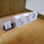 ACアダプター YAESU PA-48A SAD-24B 八重洲 卓上充電器 CD-41用 STANDARD スタンダード 無線機 アマチュア無線 4個セット