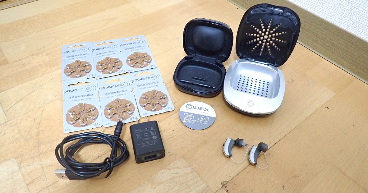 補聴器 WIDEX UNIQUE U-FS 440 ワイデックス ユニーク 耳かけ式 M1R P1L 両耳 電気乾燥器 DRY-GO UV power one PR41 6ケース