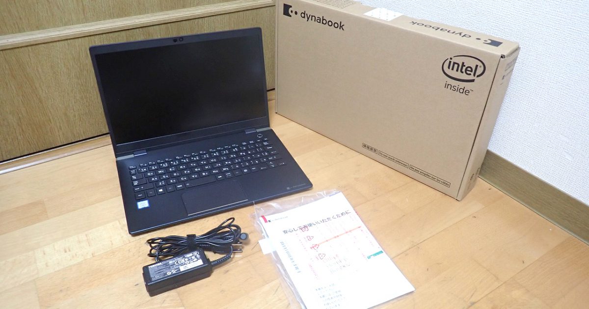 ノートパソコン dynabook PGZ83ML-NHA Win 10 pro Core i7 8550U メモリ 16GB SSD 1TB Office 2019 13.3インチ 顔認証 爆速 軽量
