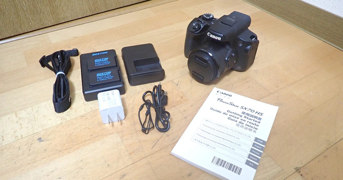 デジタルカメラ Canon PowerShot SX70 HS キャノン パワーショット DIGIC 8 デジカメ CMOSセンサー プログレッシブズーム LC-E12