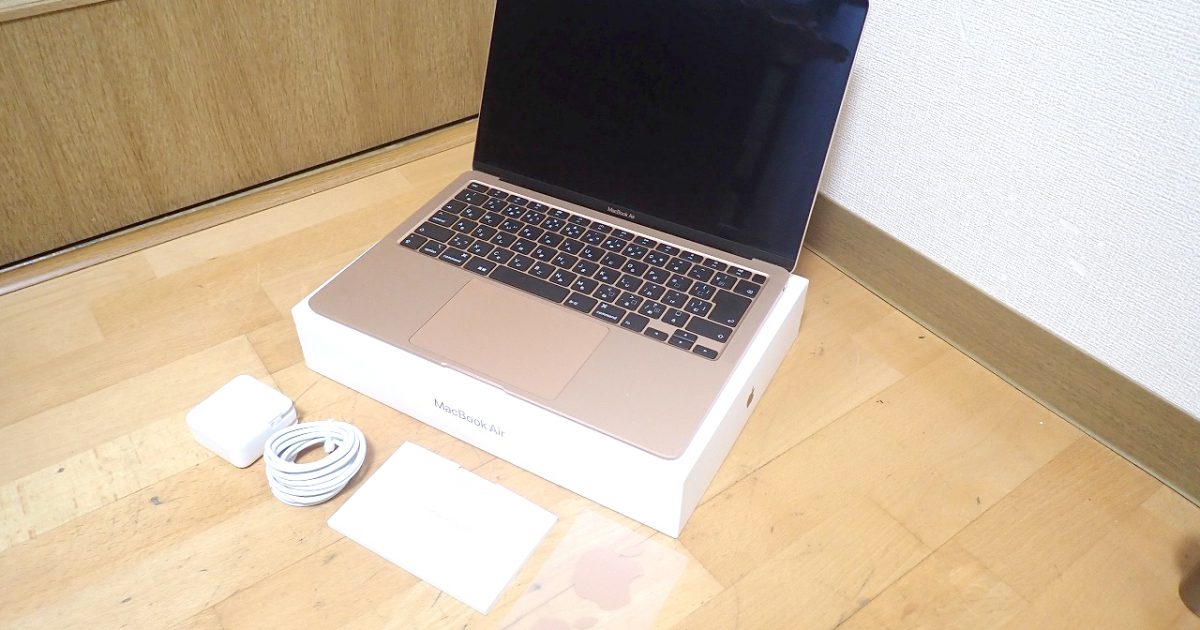 MacBook Air Apple MWTL2J/A Catalina Core i3 1.1GHz メモリ 8GB 13.3インチ Retina SSD 256GB 2020年 マックブックエア