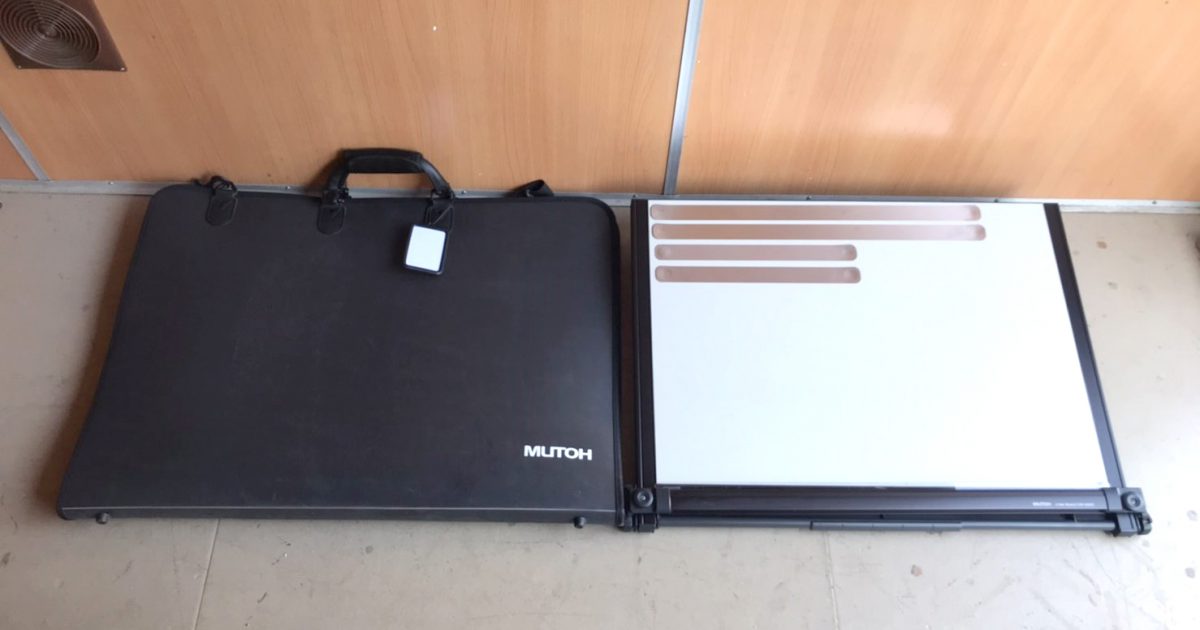 送料無料】キャリングケース付き製図版MUTOH UM-06N3