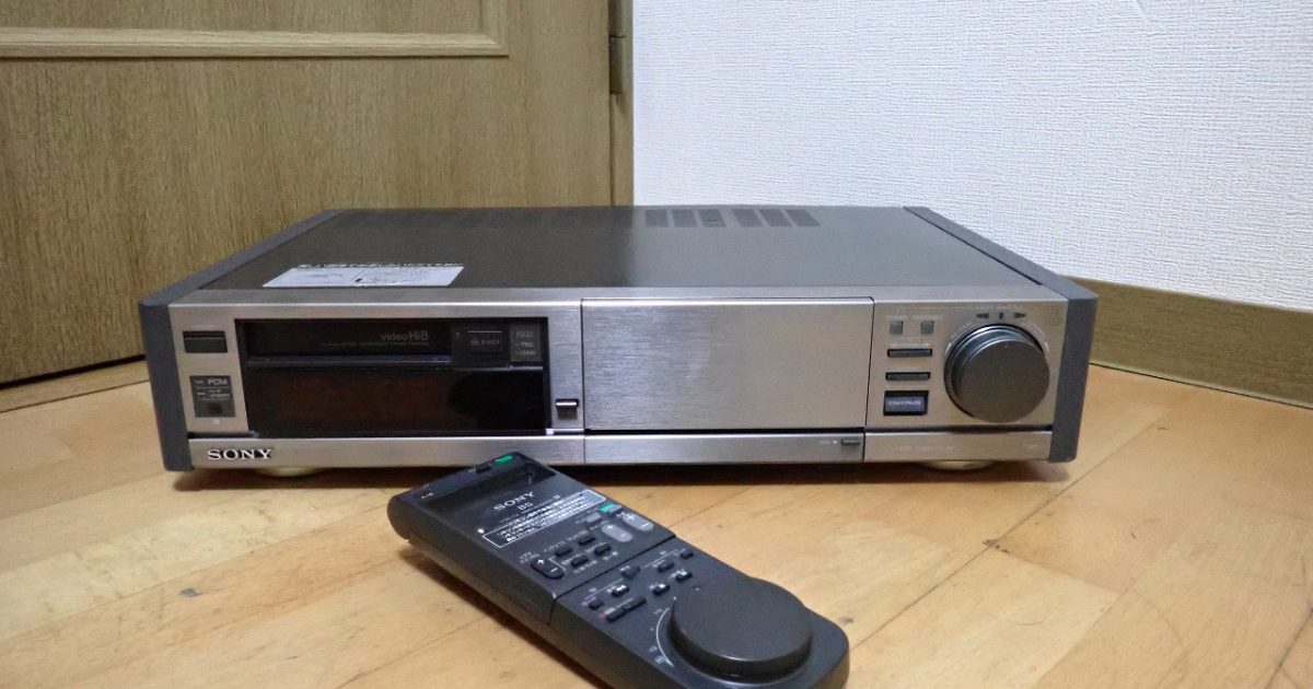 Hi8ビデオデッキ SONY EV-S2500 ソニー ハイエイト リモコン RMT-A3000BS 8mm ビデオ デッキ BS