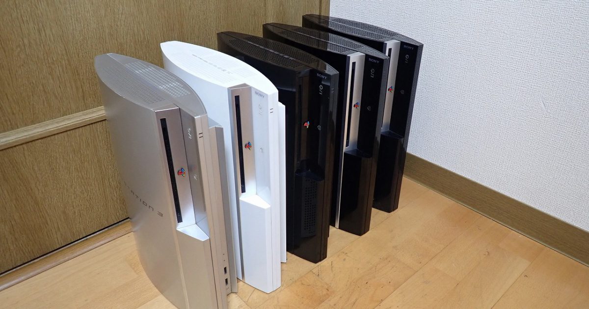 プレイステーション3 SONY CECHB00 CECHH00 CECHL00 ソニー プレステ3 PS3 本体 5台セット 20GB 40GB 80GB ブラック ホワイト シルバー