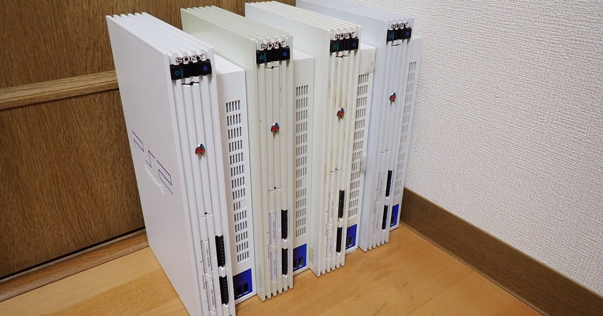 プレイステーション2 SONY SCPH-50000 SCPH-55000 ソニー プレステ2 PS2 本体 4台セット ホワイト 白