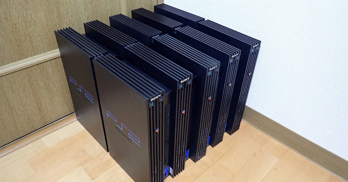 プレイステーション2 SONY SCPH-50000 SCPH-30000 SCPH-15000 ソニー プレステ2 PS2 本体 10台セット ブラック 黒