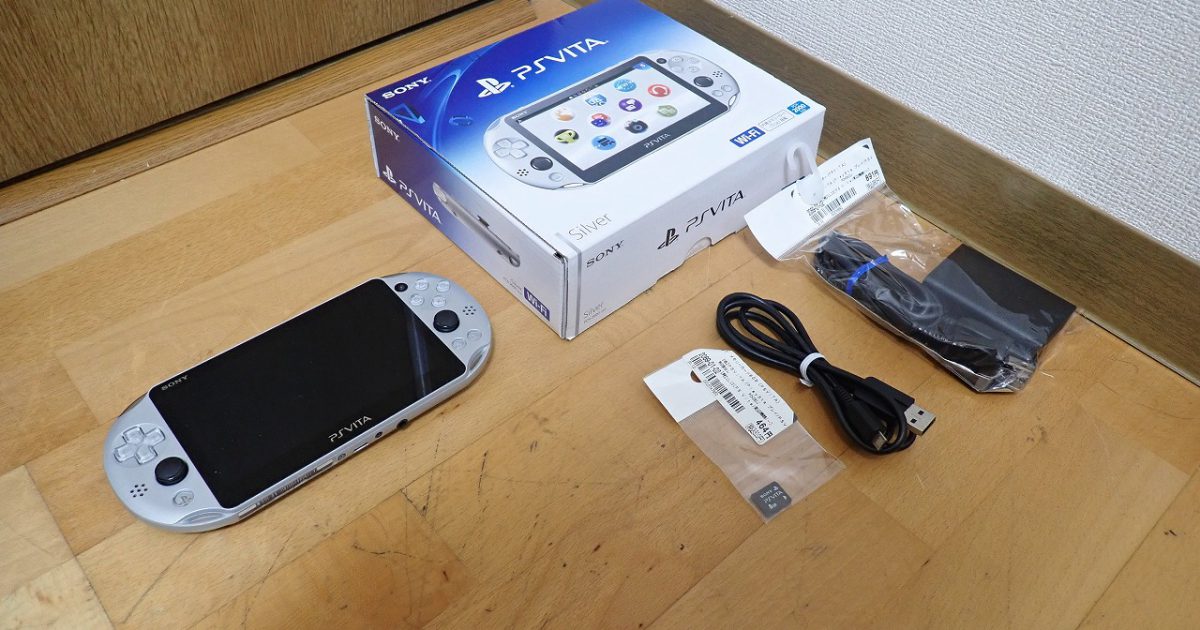 PlayStation VITA SONY PCH-2000 ソニー プレイステーション ヴィータ PSP Wi-Fi 充電器 PCH-ZAC1 銀 シルバー 本体 8GBカード